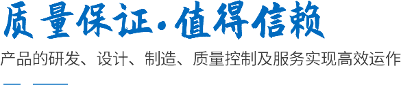 常見問(wèn)題